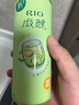 銳澳銳澳（RIO）洋酒預調雞尾酒 微醺系列低度酒330ml組合 微醺330ml*8罐 單樂(lè )橘烏龍 曬單實(shí)拍圖