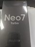 realme【國家補貼】真我Neo7 Turbo 天璣9400e 超薄續航大電池護眼直屏 智能游戲AI性能手機12+256透明灰 曬單實(shí)拍圖
