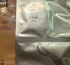 阿芙（AFU）黑白松露面膜套裝 白松露面膜2盒+黑松露面膜2盒 曬單實(shí)拍圖