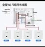 普聯(lián)（TP-LINK） AP面板 AX3000 WiFi6 全屋WiFi套裝 PoE供電 千兆雙頻 AC管理 AX3000白*3+5口一體化路由 曬單實(shí)拍圖