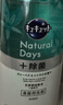 花王（KAO）洗潔精480ml 餐具果蔬進(jìn)口洗滌劑洗碗劑清潔劑洗滌靈泡沫洗碗液 曬單實(shí)拍圖