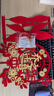 德雙曼喬遷之喜用品全套搬家禮物裝飾新居布置用品新房入宅儀式擺件套裝 喬遷吉祥裝飾大全【30件套】 曬單實拍圖