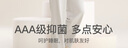 紅豆睡衣男純棉抑菌云朵簡約情侶開衫長袖家居服套裝 曬單實(shí)拍圖