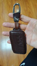 FHAO25款雷克薩斯es200鑰匙套es300h車nx200凌志rx300殼ux260h扣rx270 曬單實(shí)拍圖