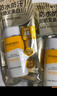 自然堂（CHANDO）清爽運(yùn)動防曬乳SPF46PA+++60mL(軍訓(xùn)防曬水潤養(yǎng)膚廣譜防曬) 曬單實(shí)拍圖