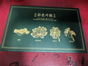 天色【教師節禮盒】彩色葉脈黃銅書(shū)簽禮盒中國風(fēng)伴手禮金屬畢業(yè)紀念品禮物男女年會(huì )生日4枚/盒TS-5882 曬單實(shí)拍圖