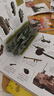兒童軍事百科立體書(shū)京東正版圖書(shū) 3d立體書(shū)硬殼科普百科全書(shū) 3-6歲以上8-12歲翻翻書(shū)機關(guān)書(shū) 科學(xué)武器世界兵器坦克軍艦戰斗機 小學(xué)生必讀課外閱讀書(shū)籍樊登老師推薦兒童書(shū)  黑色星期五 曬單實(shí)拍圖