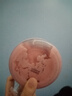 AARYE安野屋海鹽身體磨砂膏冷荔枝與玫瑰200g冰沙質(zhì)地去角質(zhì)粗糙膚提亮 曬單實(shí)拍圖