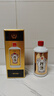 珍酒 貴州珍酒 醬香型白酒 口糧酒 新老隨機 53度 500mL 6瓶 珍酒佳品經(jīng)典 曬單實拍圖
