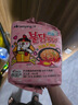 三養(yǎng)（SAMYANG）火雞面奶油火雞面拌面650g(130g*5)奶香早餐泡面拌面宵夜速食 曬單實(shí)拍圖