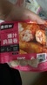 食者道爆汁雞腿卷原味400g*3 脆皮雞肉卷空氣炸鍋小吃半成品雞肉卷小吃 曬單實拍圖