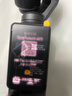 大疆 DJI Osmo Pocket 3 全能套裝 一英寸口袋云臺相機 OP靈眸手持數碼相機 旅游vlog 便攜美顏攝像 曬單實(shí)拍圖