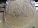 小黃象黃油手抓餅1000g（10張）兒童營(yíng)養早餐食品原味手抓餅 曬單實(shí)拍圖