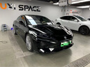 車小喵C90隱形車衣膜【9.5mil】全車身膜TPU防刮蹭漆面保護(hù)膜包施工 曬單實(shí)拍圖