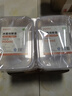 甜嘉PP5食品級冰箱凍肉盒食物保鮮盒冰箱收納盒冷藏盒肉類(lèi)冷凍盒 900ml 4個(gè)裝 曬單實(shí)拍圖