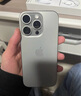 Apple/蘋果 iPhone 16 Pro 256GB 原色鈦金屬 雙卡雙待手機(jī)【送聯(lián)通話費(fèi)券】 曬單實(shí)拍圖