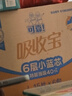 可靠（COCO）吸收寶成人拉拉褲2.0芯升級(jí)L90片(臀圍95-120cm)老人內(nèi)褲型紙尿褲 曬單實(shí)拍圖