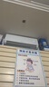 統(tǒng)帥（Leader）海爾空調(diào) 海爾智家出品 1.5匹超一級(jí)能效 超省電空調(diào)掛機(jī) 變頻冷暖壁掛式KFR-35GW/LA1-1國(guó)家補(bǔ)貼 曬單實(shí)拍圖