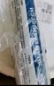 雨虹防水 WS301硅酮耐候結(jié)構(gòu)膠 戶外鋁合金門窗幕墻耐候膠玻璃膠  黑色 曬單實(shí)拍圖