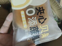 【已售22w個(gè)】全麥貝果面包夾心混合減肥減脂營養(yǎng)早餐代餐點(diǎn)心 活動(dòng)-（巧克力+奶酪+芝士）混合口味【隨機(jī)】 【一周代餐直拍】50g*14袋 曬單實(shí)拍圖