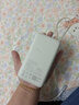 小米（MI）【3C認(rèn)證】小米自帶線充電寶20000 33W 淺咖色 適用小米/紅米/redmi/蘋果/安卓/手機可上飛機/火車 曬單實拍圖