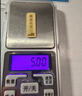 別情黃金財富金條足金999.9黃金財富金條5g10g30g50克收藏儲值投資金 5克 曬單實(shí)拍圖