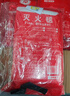 趣行滅火毯防火毯商用廚房家用國家消防認證玻璃纖維逃生毯1.5*1.5米 曬單實(shí)拍圖
