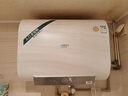 史密斯（A.O.SMITH）佳尼特60升國家補貼電熱水器 超薄雙膽扁桶 雙3kW速熱 專利免清洗 CTE-60HTB 【銀河】凈享款 曬單實拍圖