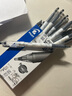 百樂（PILOT）P500考試筆-金標(biāo)系列黑色中性筆簽字筆水筆0.5直液式走珠筆文具套裝刷題筆高顏值 云石黑12支裝 曬單實(shí)拍圖