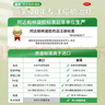 麗芙阿達(dá)帕林凝膠16g/盒第三代維a酸乳膏醫(yī)用祛痘印修復(fù)淡化痘印痘坑修復(fù)祛痘藥膏去黑頭收縮毛孔粗大修復(fù) 曬單實(shí)拍圖
