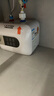 左圖右史密斯小廚寶即熱儲(chǔ)水式10升電熱水器廚房熱水寶家用衛(wèi)生間小尺寸廚寶臺(tái)下型一級(jí)能效速熱 8L 1500W 小巧迷你+自行安裝+機(jī)械旋扭 全國聯(lián)保 曬單實(shí)拍圖