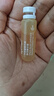 伊帕爾汗太空藍薰衣草煥活小夜燈精華油保濕熬夜修護緊致抗皺芳香 抗皺精油油15ml試用裝 曬單實拍圖