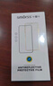 Smorss【2片裝】適用華為mate70pro+鋼化膜Mate70Pro/優(yōu)享版/RS非凡大師手機膜全屏高清防摔防指紋保護膜 曬單實拍圖