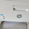 惠普（HP）178nw A4彩色激光多功能一體機三合一打印機  打印復印掃描 有線網(wǎng)絡/無線wifi連接 曬單實拍圖
