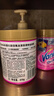 漬無蹤（Vanish）金裝彩漂粉 爆炸鹽嬰兒可用兒童衣服去污去黃增白護(hù)色除螨470g 曬單實(shí)拍圖