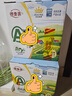 德青源A級(jí)鮮雞蛋32枚2.74斤起無(wú)抗生素 谷物喂養(yǎng)  營(yíng)養(yǎng)早餐禮盒裝 曬單實(shí)拍圖