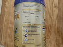愛他美（Aptamil）新老國標隨機 卓傲兒童奶粉配方調制乳粉(3-6歲)800g【優(yōu)量DHA】  曬單實拍圖