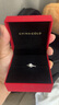 中國黃金（CHINA GOLD）一吻定情足銀戒指女托帕石求婚鉆戒七夕情人節禮物送女友老婆生日 一吻定情戒指-托帕石【京速達】 曬單實(shí)拍圖