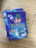 水衛(wèi)士洗衣機(jī)清洗劑125g*3包滾筒波輪洗衣機(jī)清潔劑強(qiáng)力除菌除垢祛味除螨 曬單實(shí)拍圖