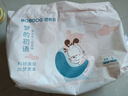 巴布豆（BOBDOG）夢(mèng)的初語(yǔ)拉拉褲L號34片尿不濕(8.5-11.5KG)【品牌直供 安心品質(zhì)】 曬單實(shí)拍圖
