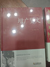 增廣賢文/中國傳統(tǒng)文化經(jīng)典薈萃（精裝） 曬單實拍圖