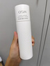 歐詩漫（OSM）珍白因爽膚水美白精華水乳補水保濕化妝品護膚品生日禮物女120ml 曬單實拍圖
