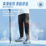 安踏兒童梭織運動(dòng)長(cháng)褲男女童2025夏季舒適輕薄梭織運動(dòng)長(cháng)褲A72527501 曬單實(shí)拍圖