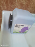 泉日記衣物爆炸鹽900g*1【臨期清倉】 曬單實(shí)拍圖