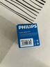 飛利浦（PHILIPS）出國轉(zhuǎn)換插頭/多國通用國際旅行插座轉(zhuǎn)換器/英標(biāo)歐標(biāo)美標(biāo)澳標(biāo)日本韓國新加坡適用含兩口插頭 曬單實拍圖