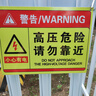 九千谷自鎖式304不銹鋼扎帶 耐腐蝕耐高低溫金屬工業(yè)扎帶 園林戶(hù)外捆綁扎帶防滑固定線(xiàn)纜4.6x400mm 50條裝 曬單實(shí)拍圖