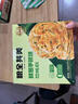 糧全其美 鮮蔥手抓餅 3.6kg(10片x3包) 曬單實拍圖