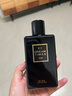 Dreamtimes K2男士時光乳液補(bǔ)水保濕面霜控油潤膚油護(hù)膚品 K2乳液150ml 曬單實拍圖