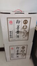 即墨黃酒 銀標八年 半甜型 北方黃酒 480ml*6瓶 整箱裝 中秋送禮 曬單實(shí)拍圖