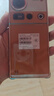 努比亞（nubia）Z70S Ultra攝影師版 國家補貼 真全面屏 16+512GB 熔金 驍龍8至尊版 6600mAh 游戲AI手機(jī)【蘇超】 曬單實拍圖